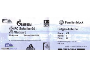 FC Schalke 04 : VfB Stuttgart - FC Schalke 04 : VfB Stuttgart